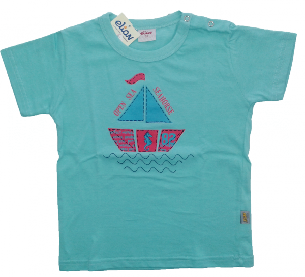 Camiseta Elian Open Sea